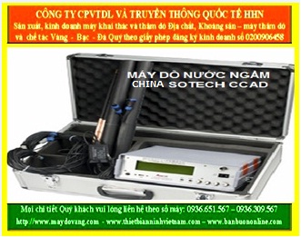 may do nuoc ngam
