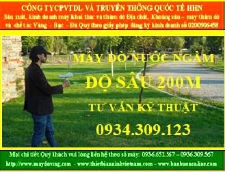 máy dò mạch nước ngầm