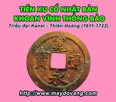 TIỀN XU CỔ NHẬT BẢN KHOAN VĨNH THÔNG BẢO